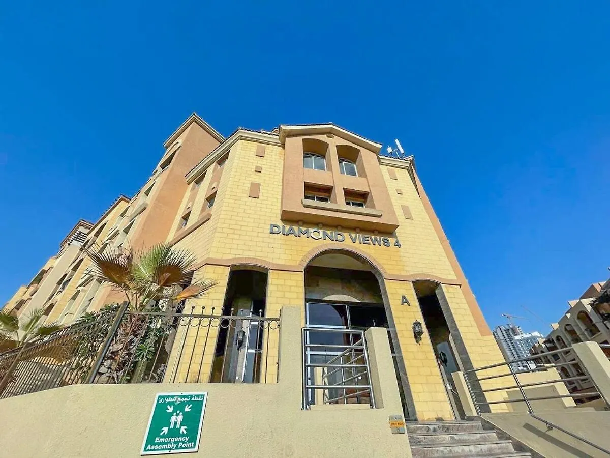 Elegant Studio Apartment Perfect For 2 At The Address Dubai Mall 0*,